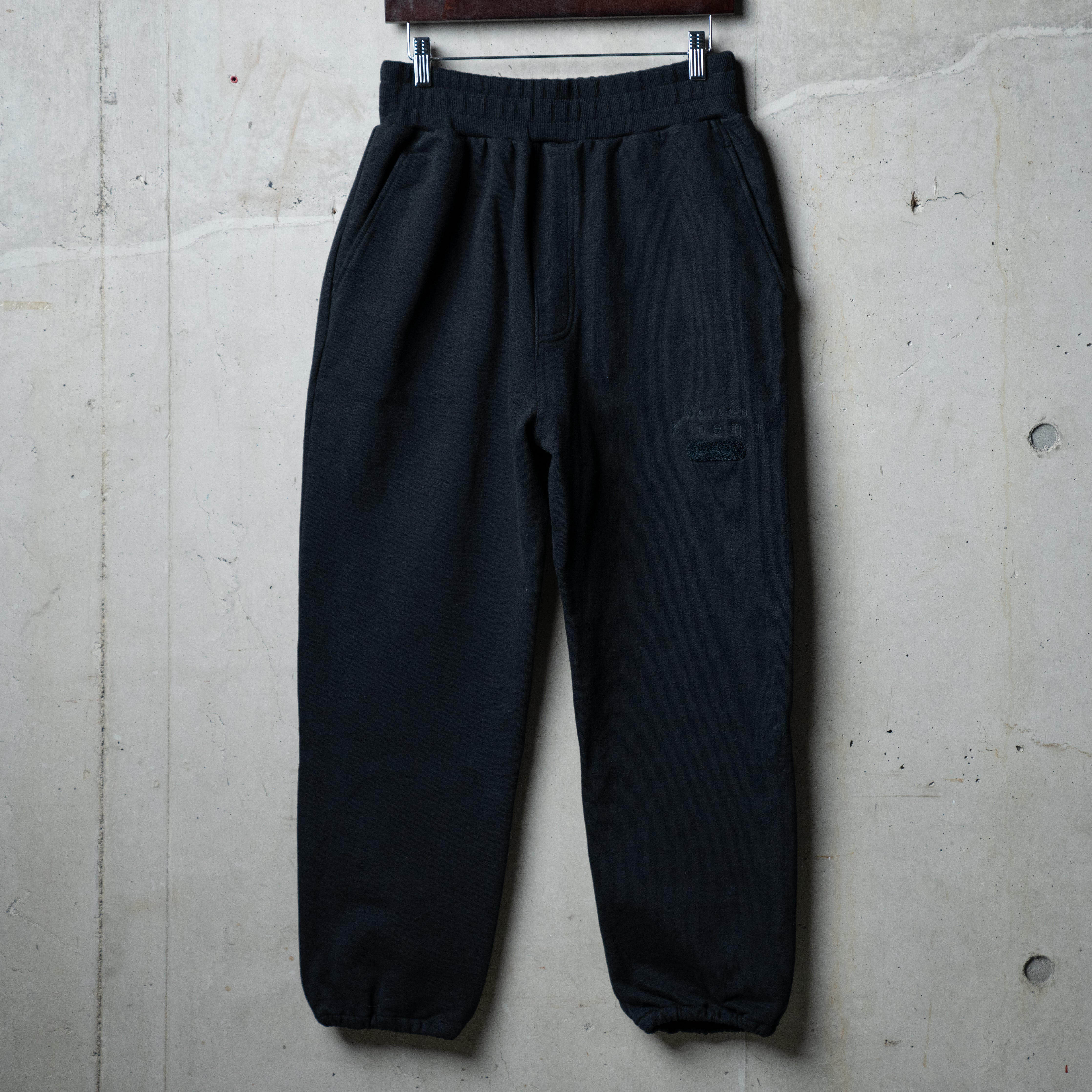 college logo sweat pants